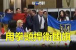 香港希望之聲 香港希望之聲