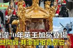 香港希望之聲 香港希望之聲