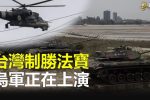 香港希望之聲 香港希望之聲