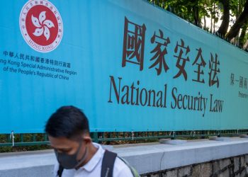 【香港要聞】港警認了！言論自由正面臨「最後大滅絕」 ；美關注宗教自由；首季罪案率急升