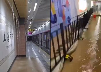 洛陽暴雨 地鐵站成「水簾洞」