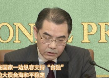 盧沙野算什麼！中共外交戰狼語出驚人一個賽過一個 剛履新駐日大使更嚇人