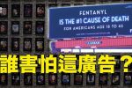 香港希望之聲 香港希望之聲