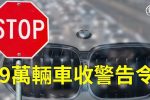 香港希望之聲 香港希望之聲