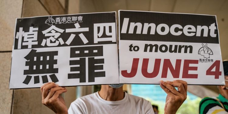 「六四」34周年之際,在香港的悼念活動正變得越來越困難。(Getty Images)