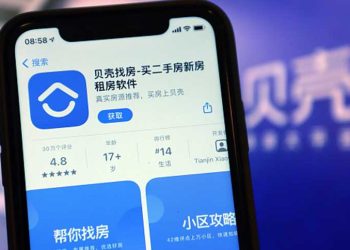 藍光摘牌拉開房企退市序幕 6月起行業又臨償債高峰
