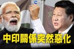 香港希望之聲 香港希望之聲