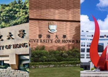 亞洲大學排名出爐 香港大學國際化微降 中國學生人數大增13%