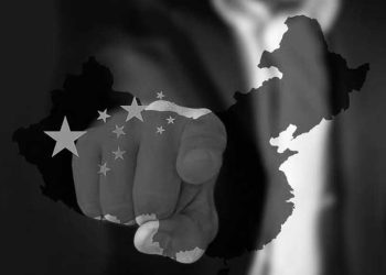 外媒：台灣政府報告擔憂 中共乾預選戰