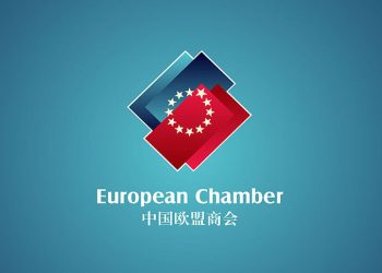調查報告：在華歐企對中國的商業信心降至最低