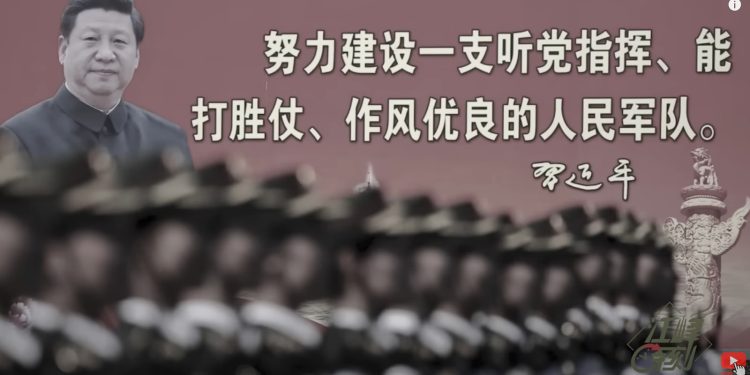 中共高調晉升兩名上將 低調處理輿論流言 疑似軍隊再遭清洗(網絡圖片)