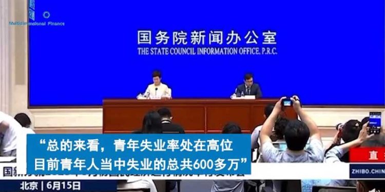官方透露失業統計真相:每周工作一小時就算就業 (視頻截圖)