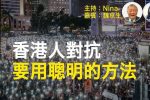 香港希望之聲