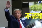 香港希望之聲 香港希望之聲