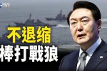 香港希望之聲 香港希望之聲