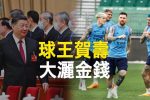 香港希望之聲 香港希望之聲