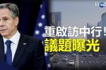 香港希望之聲 香港希望之聲