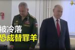 香港希望之聲 香港希望之聲