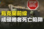 香港希望之聲 香港希望之聲