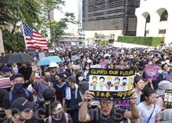 從香港的人權狀況說起 HK-2023-18【社會譽論】