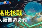 香港希望之聲 香港希望之聲