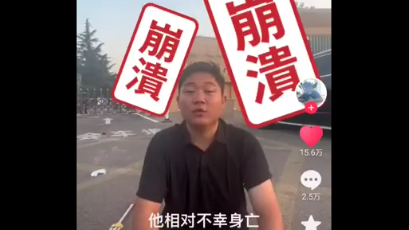 洛陽理工學院土木工程系0509班大二學生劉家豪跳樓後,他的哥哥發視頻揭露校方阻止他和母親見弟弟的議題。(視頻截圖)