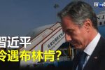 香港希望之聲