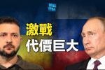 香港希望之聲 香港希望之聲