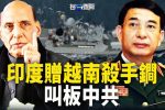 香港希望之聲 香港希望之聲