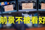 香港希望之聲 香港希望之聲