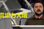 香港希望之聲 香港希望之聲