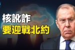 香港希望之聲 香港希望之聲