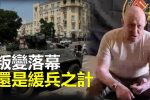香港希望之聲