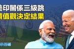 香港希望之聲