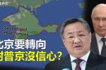 香港希望之聲 香港希望之聲