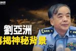 香港希望之聲 香港希望之聲