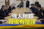 香港希望之聲 香港希望之聲