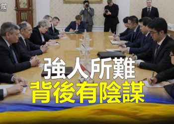 【粵覽新聞】普京挖坑？華禮仕預判大反攻戰果；六四學生領袖談沒想到的事 主播：林詩明 