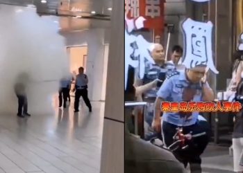 傳秦皇島樂購超市男子揮舞長刀無差別砍人 官媒噤聲（視頻）