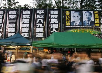 敏感日美高官訪中 拜登政府遭痛批 白宮對中共「撞船事件」嚴詞表態