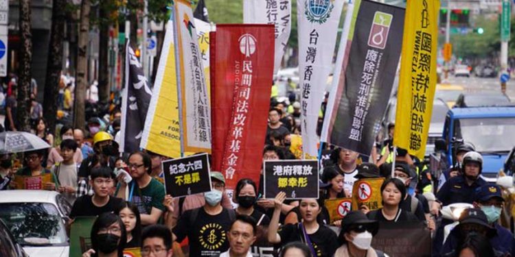 「反送中」4周年 600人參與臺灣遊行 (圖片:記者淳音攝/RFA)