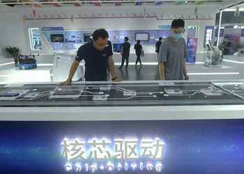 白宮或對中國AI芯片出口實施新限制