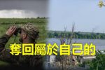 香港希望之聲