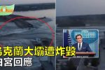 香港希望之聲