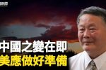 香港希望之聲
