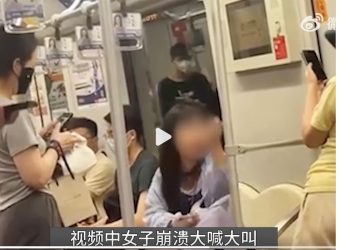 上海「市長孫女」囂張言行火爆網絡 網民：陳良宇的？