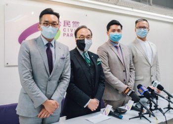 香港今天的政情 HK-2023-14【社會譽論】