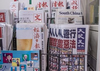 香港新聞自由說起 HK-2023-17【社會譽論】