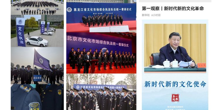 近日,中國多省市舉行文化執法管理隊伍統一著裝儀式,高調宣示加強文化領域管控,並派出人員赴朝鮮學習。文管、農管、城管被網民譏諷為中國人新的三座大山(網絡圖片合成)