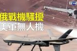 香港希望之聲